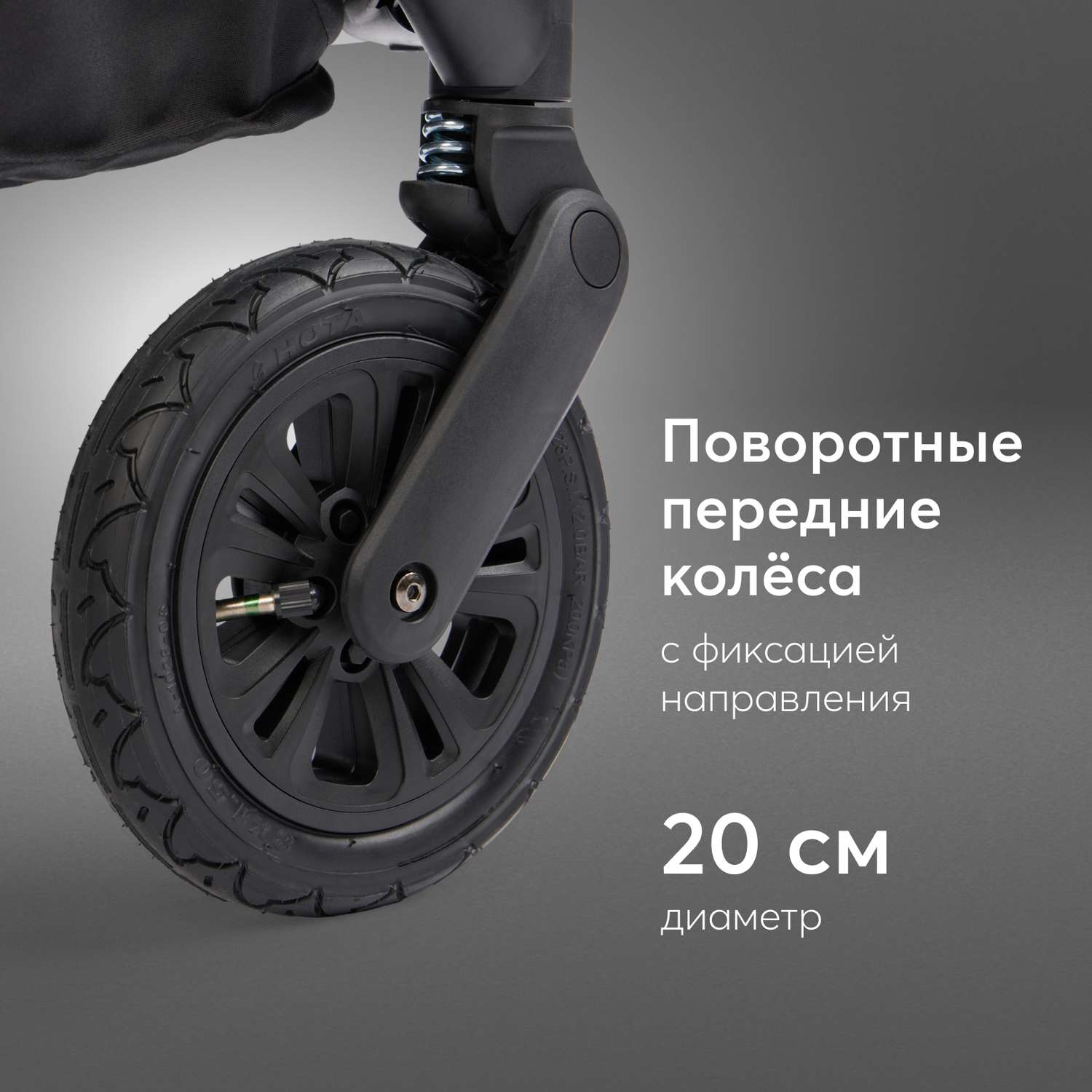 Коляска 2в1 Happy Baby Mommer pro черный - фото 11