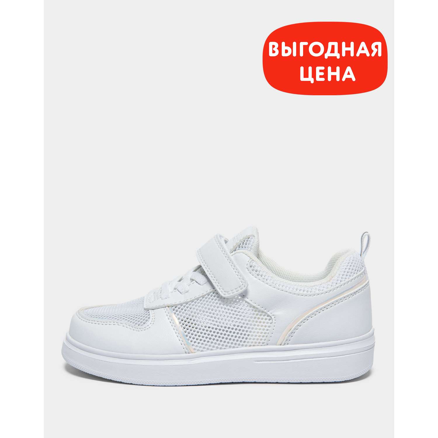 Полуботинки Futurino School B24WFtgLB-423-00 - фото 1