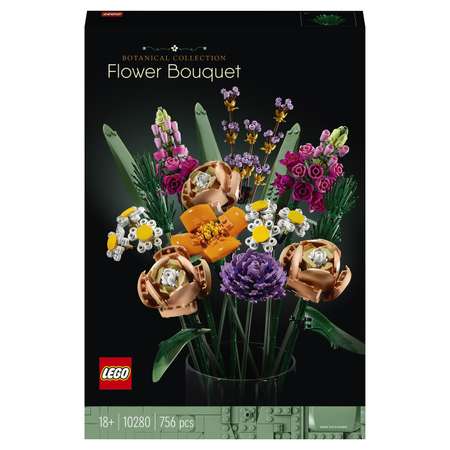 Конструктор LEGO Botanicals Букет цветов блочный