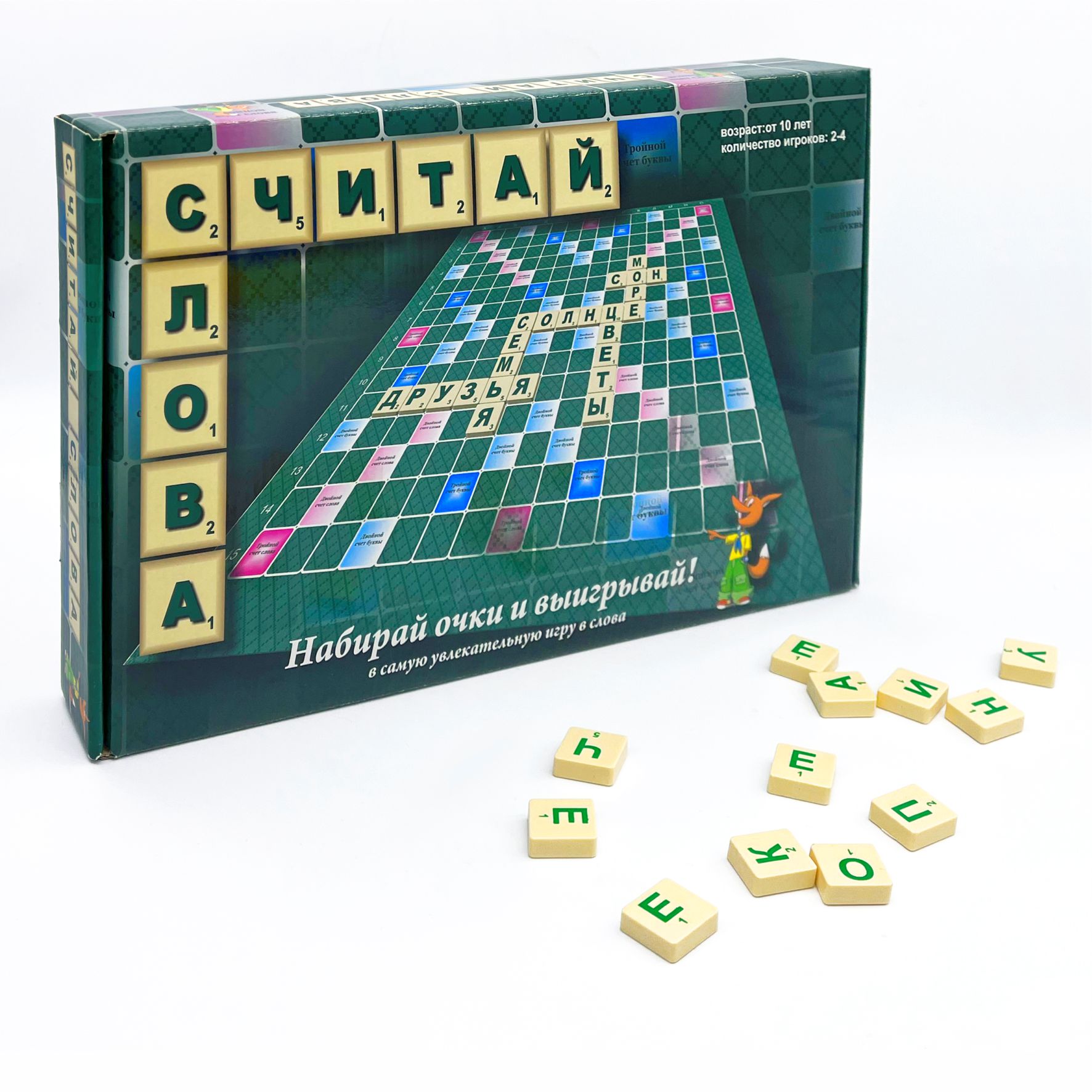 Настольная игра ЭРА фабрика игрушек - фото 1
