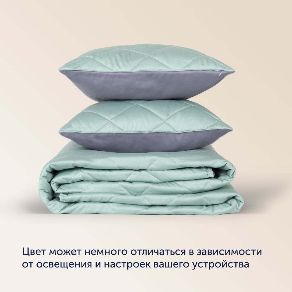 Комплект постельного белья buyson Лаванда/Мята 2 предм. - фото 13