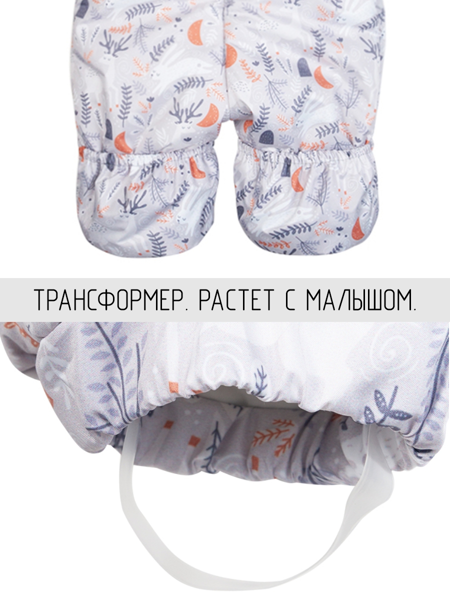 Комбинезон СОННЫЙ ГНОМИК 2041 - фото 10