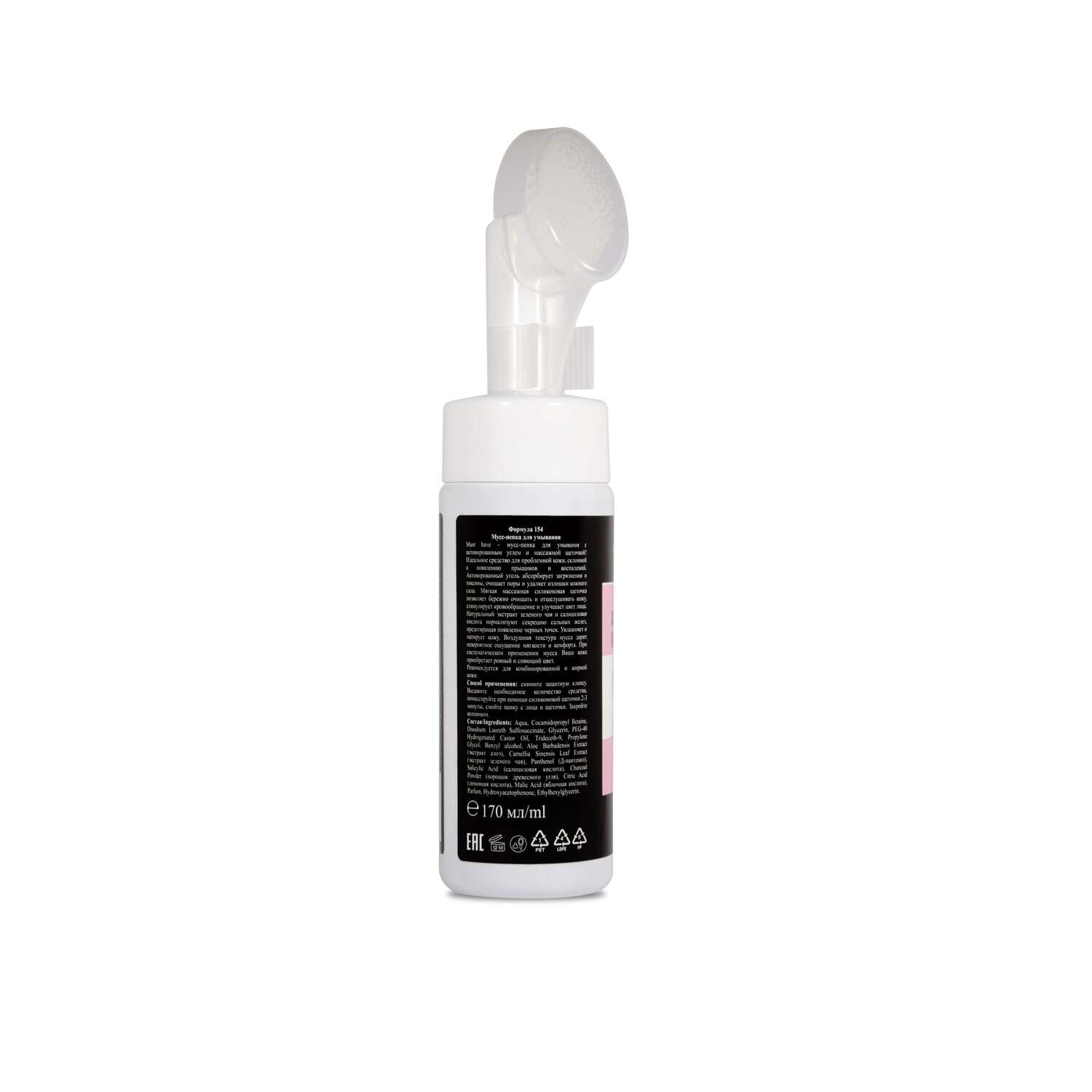 Пена FS floresan cosmetic 170 мл 1 шт. - фото 2