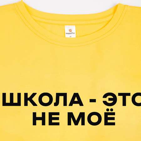 Футболка HappyFox