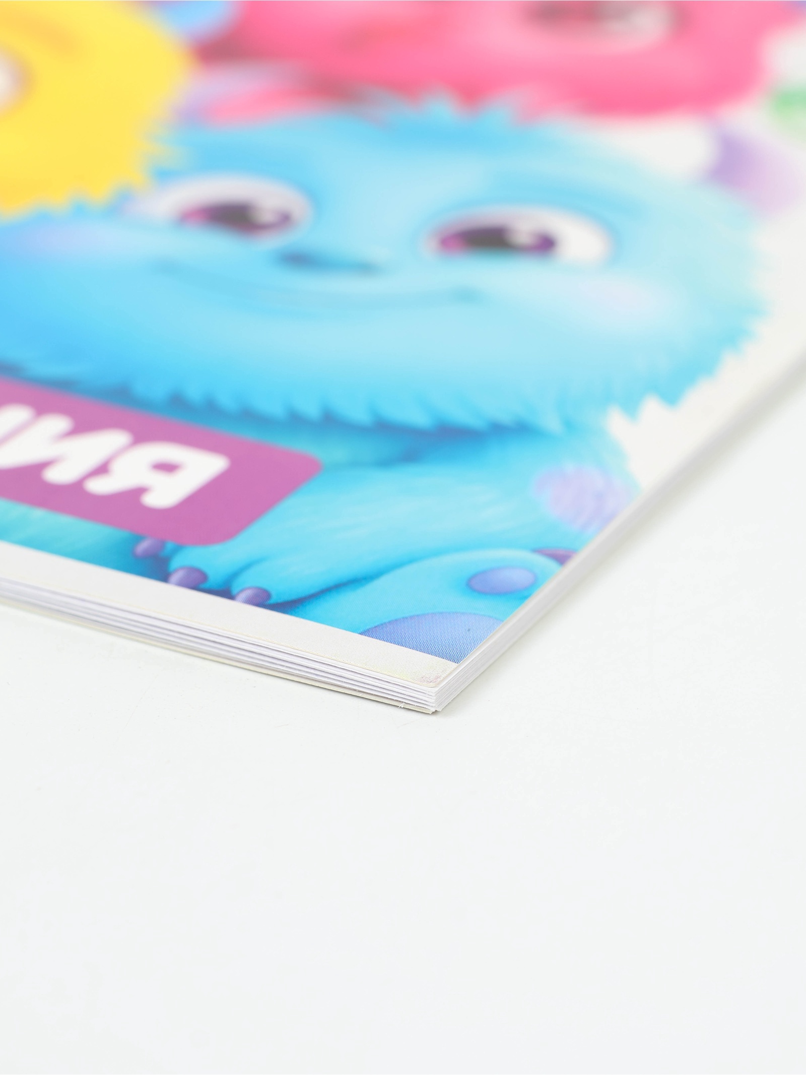 Альбом Sima-Land - фото 3