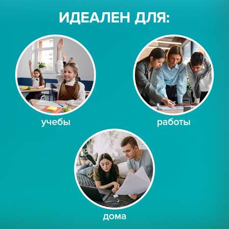 Калькулятор Brauberg