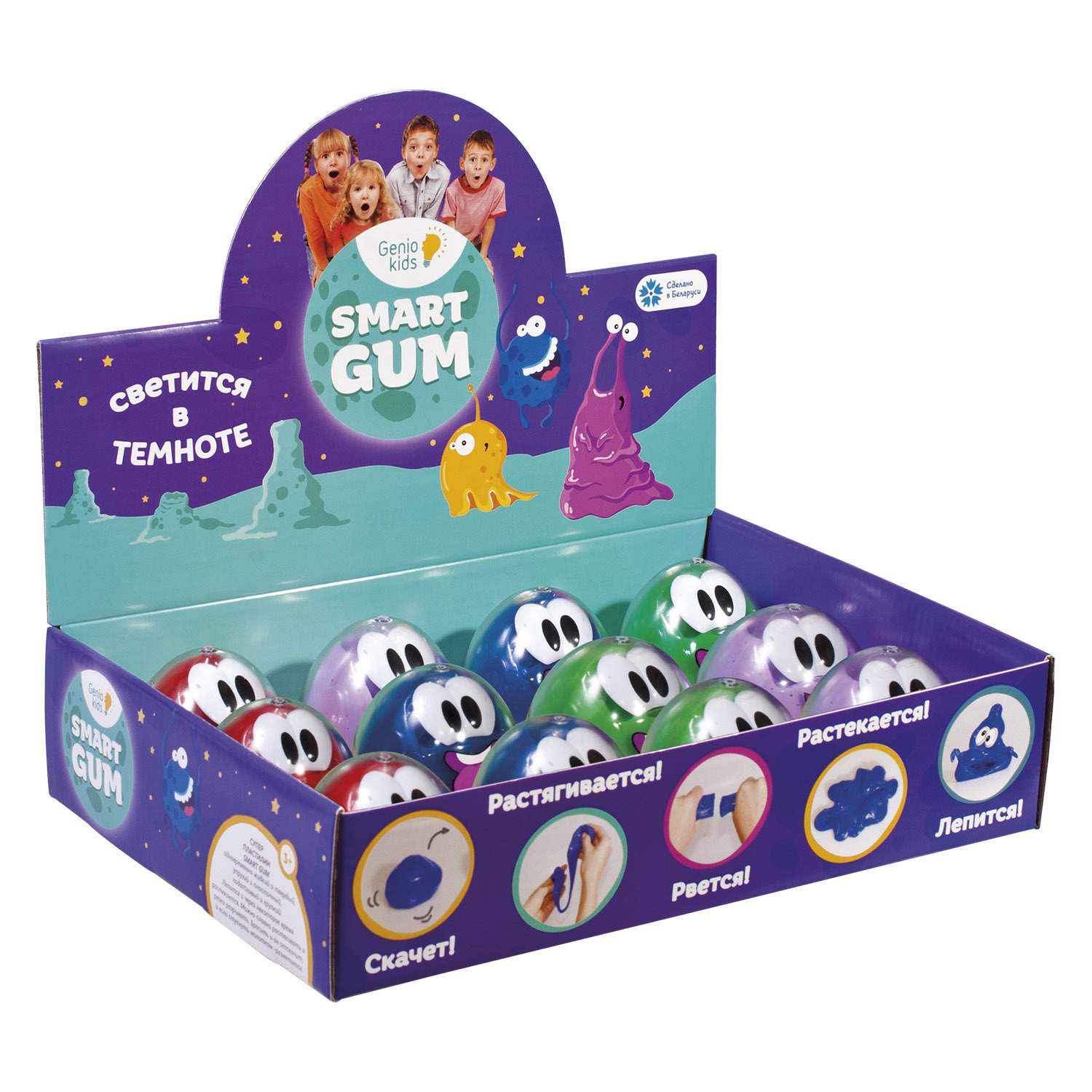 Пластилин Genio Kids в ассортименте - фото 10