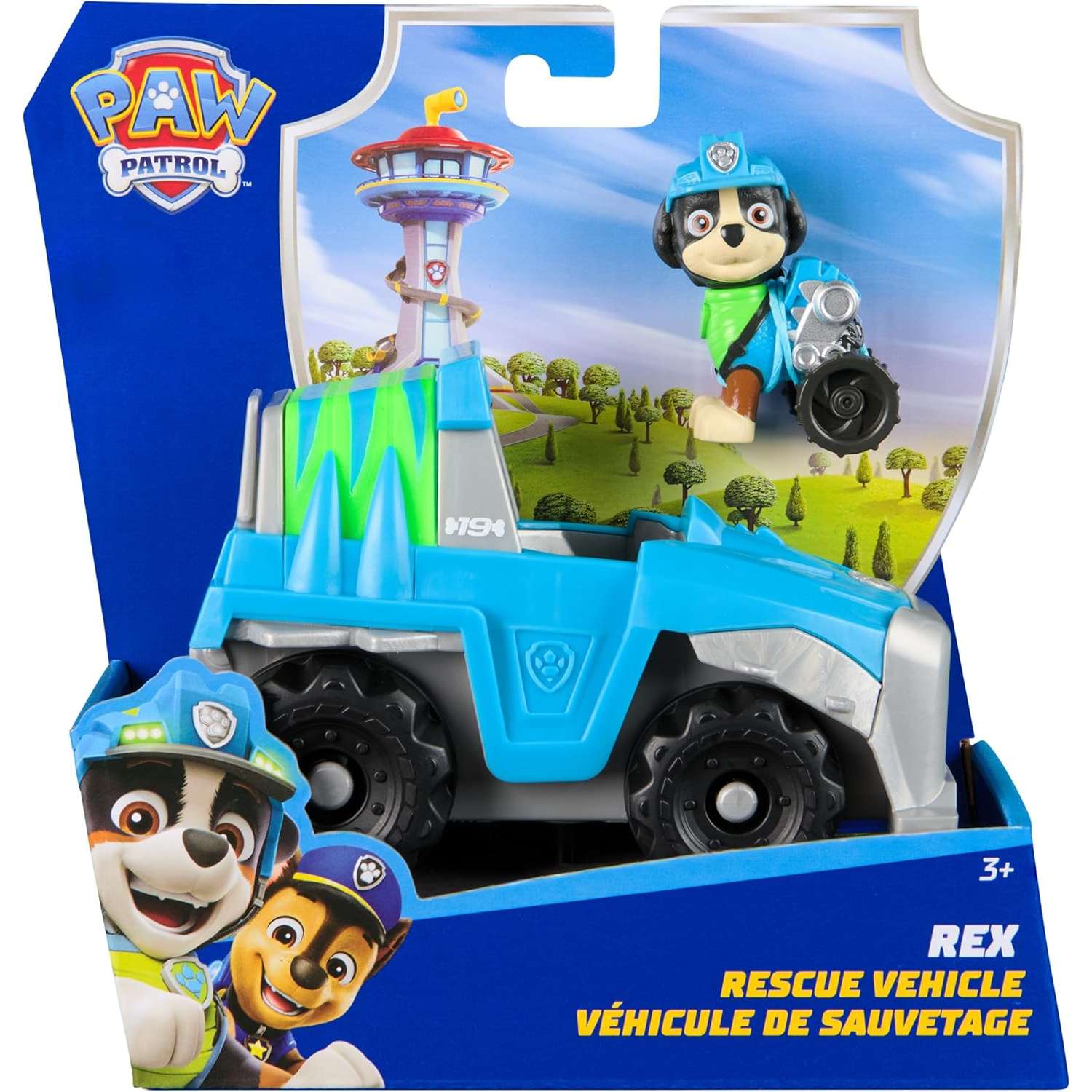 Игровой набор Paw Patrol Рекс 6071216 - фото 8