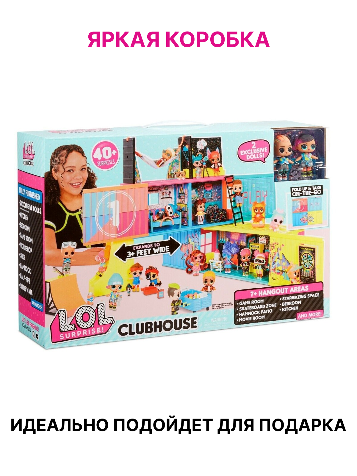 Домик для кукол L.O.L. Surprise! с мебелью 569404 Clubhouse - фото 7