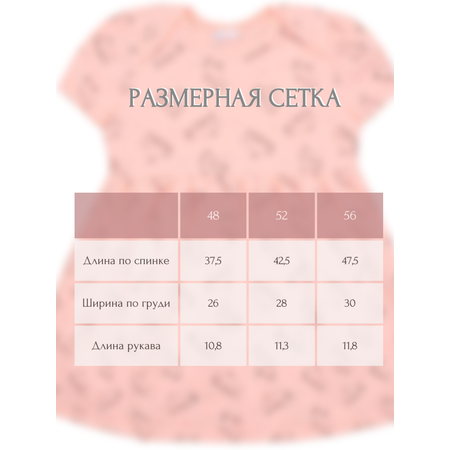 Платье YOULALA