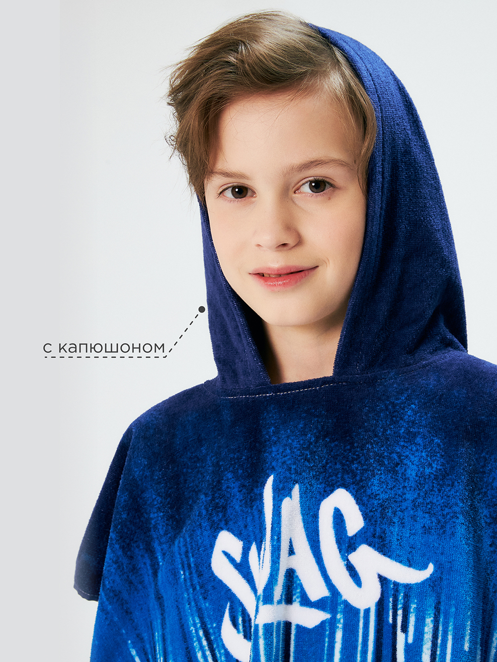 Полотенце уголок Acoola - фото 4