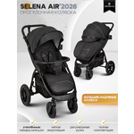 Коляска прогулочная JOVOLA SELENA Air 2025 черный