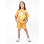 Футболка и шорты Bossa Nova