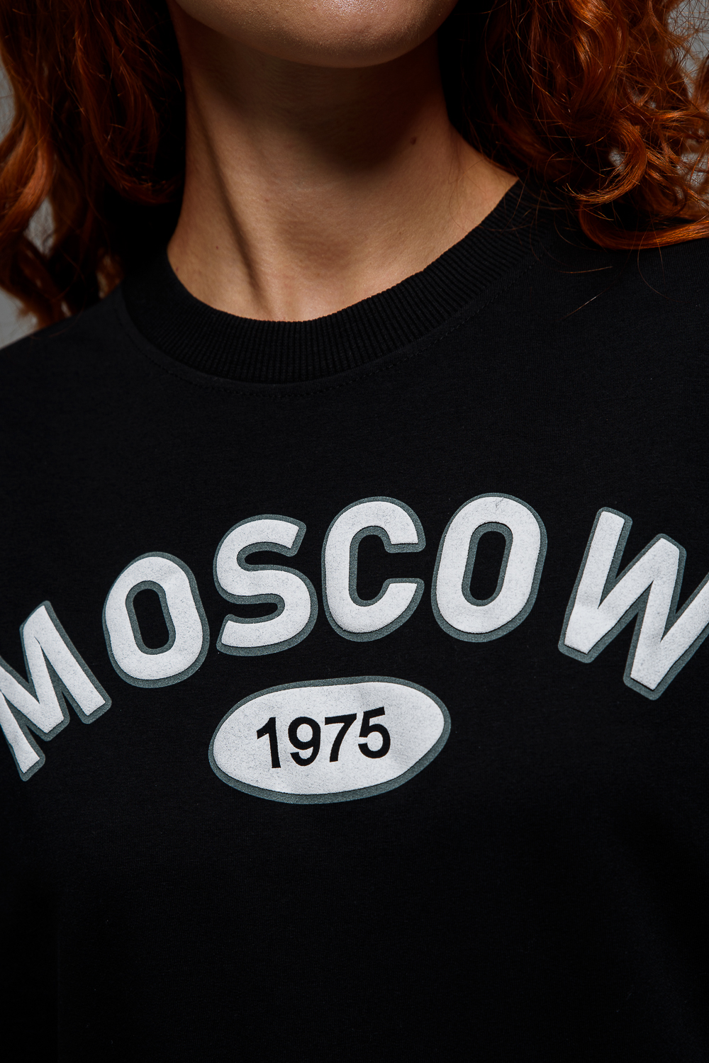 Свитшот Натали Суслова 8536 черный+Москва - фото 5