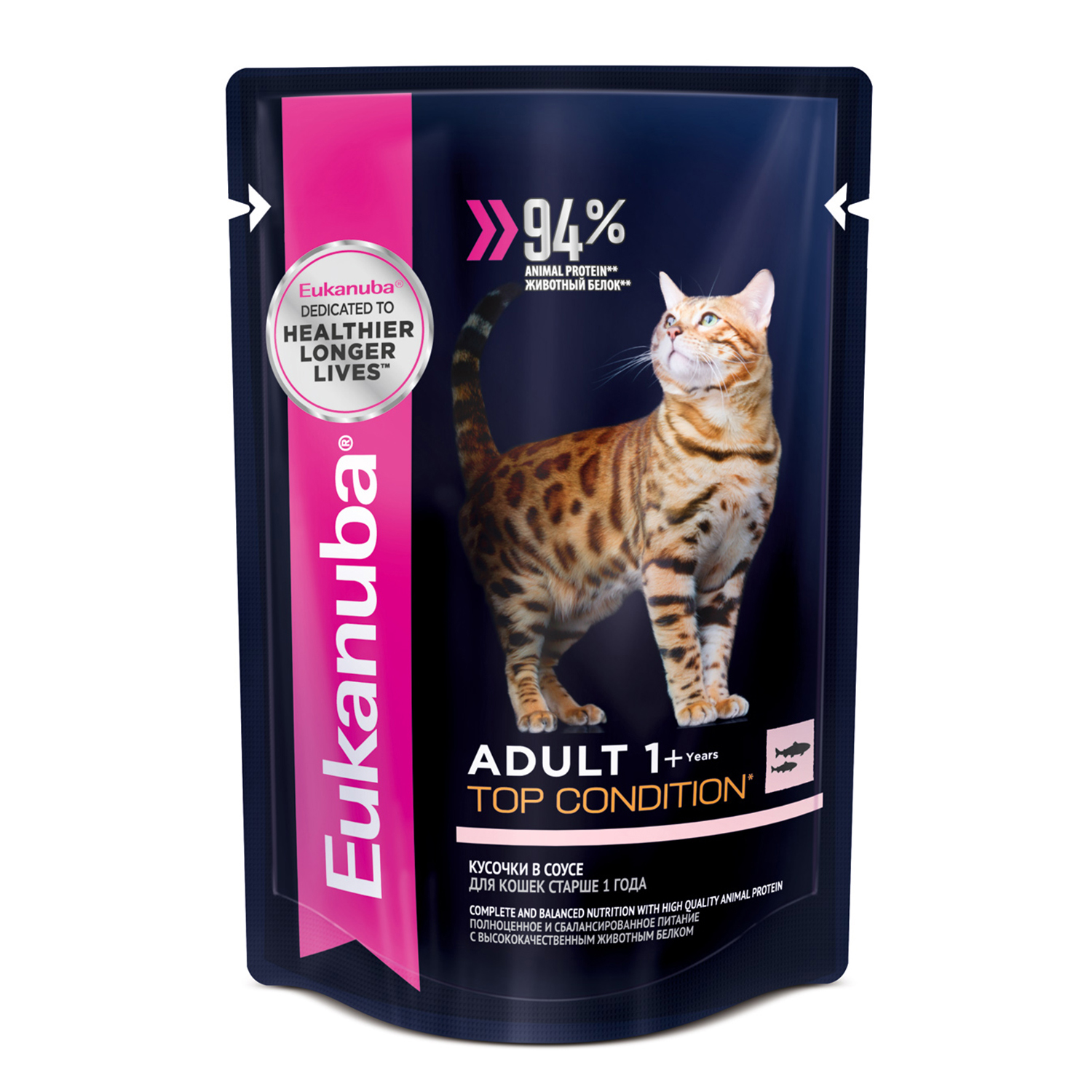 Корм влажный для кошек Eukanuba Cat 85г с лососем в соусе для взрослых пауч - фото 1