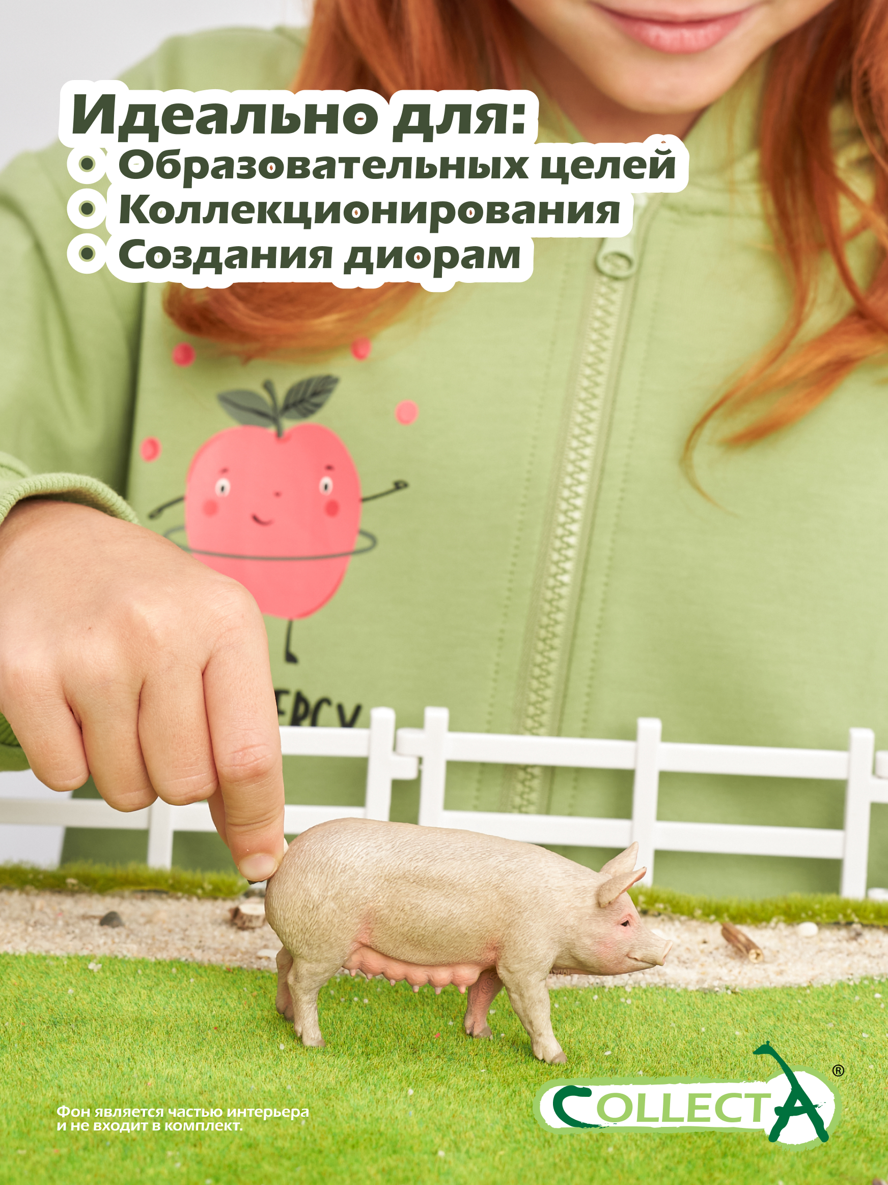 Фигурка Collecta Свинья - фото 7