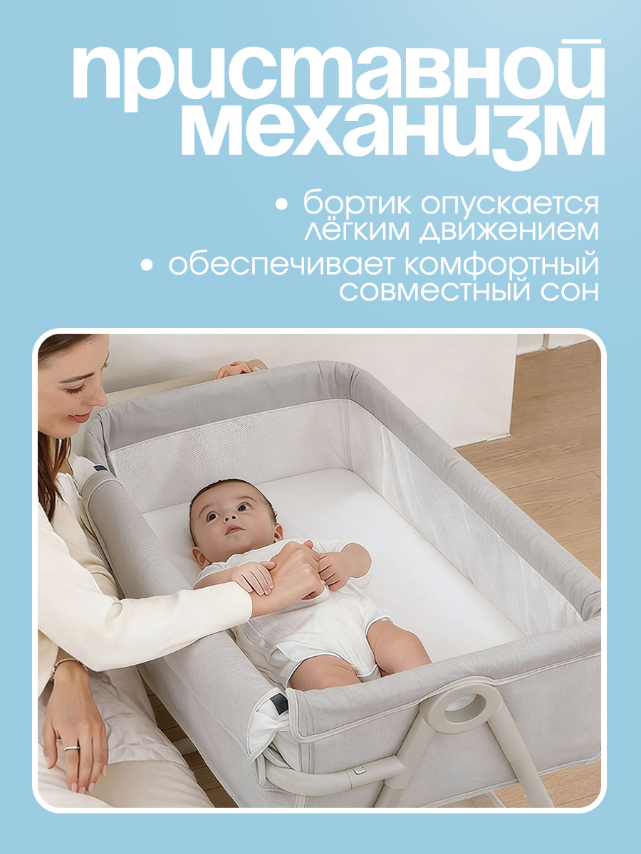 Детская кроватка CINLANKIDS, без маятника (серый) - фото 3