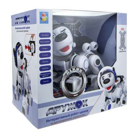 Робот РУ 1TOY Дружок