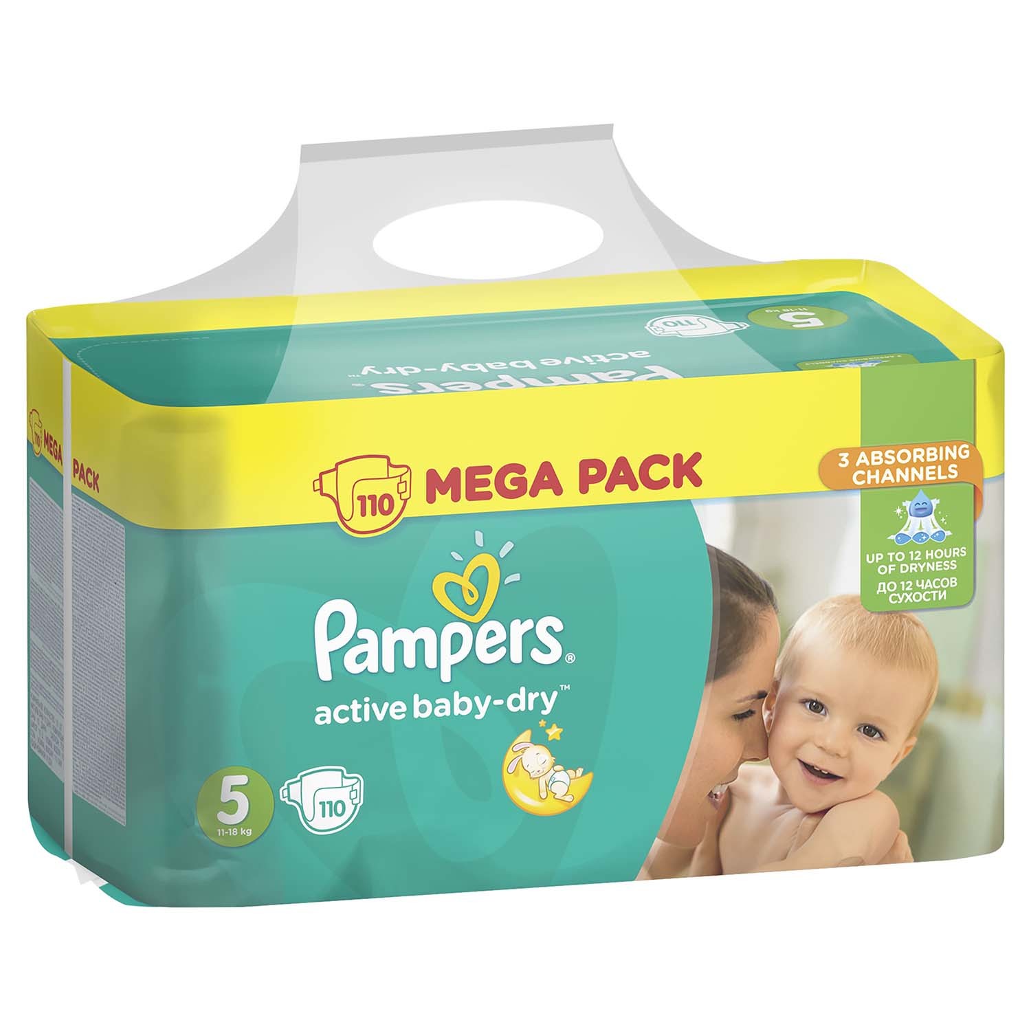 Подгузники Pampers Active Baby-Dry 5 (11-16 кг) 110 шт. - фото 3
