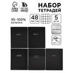 Тетрадь ArtFox STUDY клетка