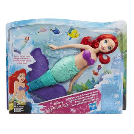 Кукла классическая Princess