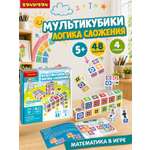 Настольная игра Bondibon логика сложения