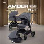 Коляска 3в1 MOWbaby Amber pro серый