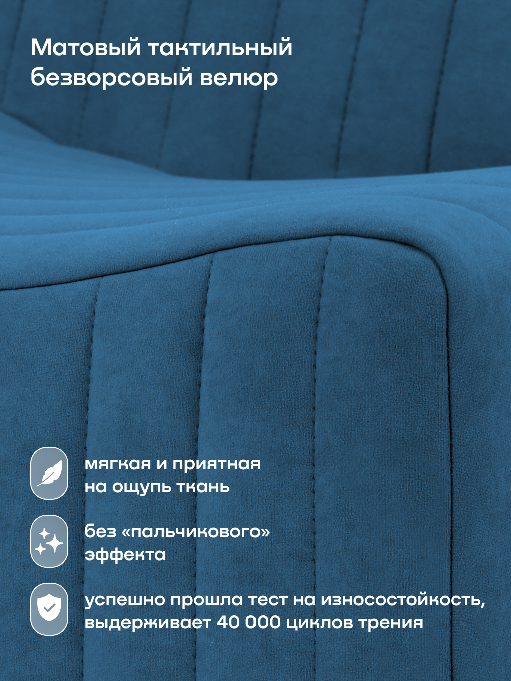 Кресло buyson БайСофт синий - фото 8