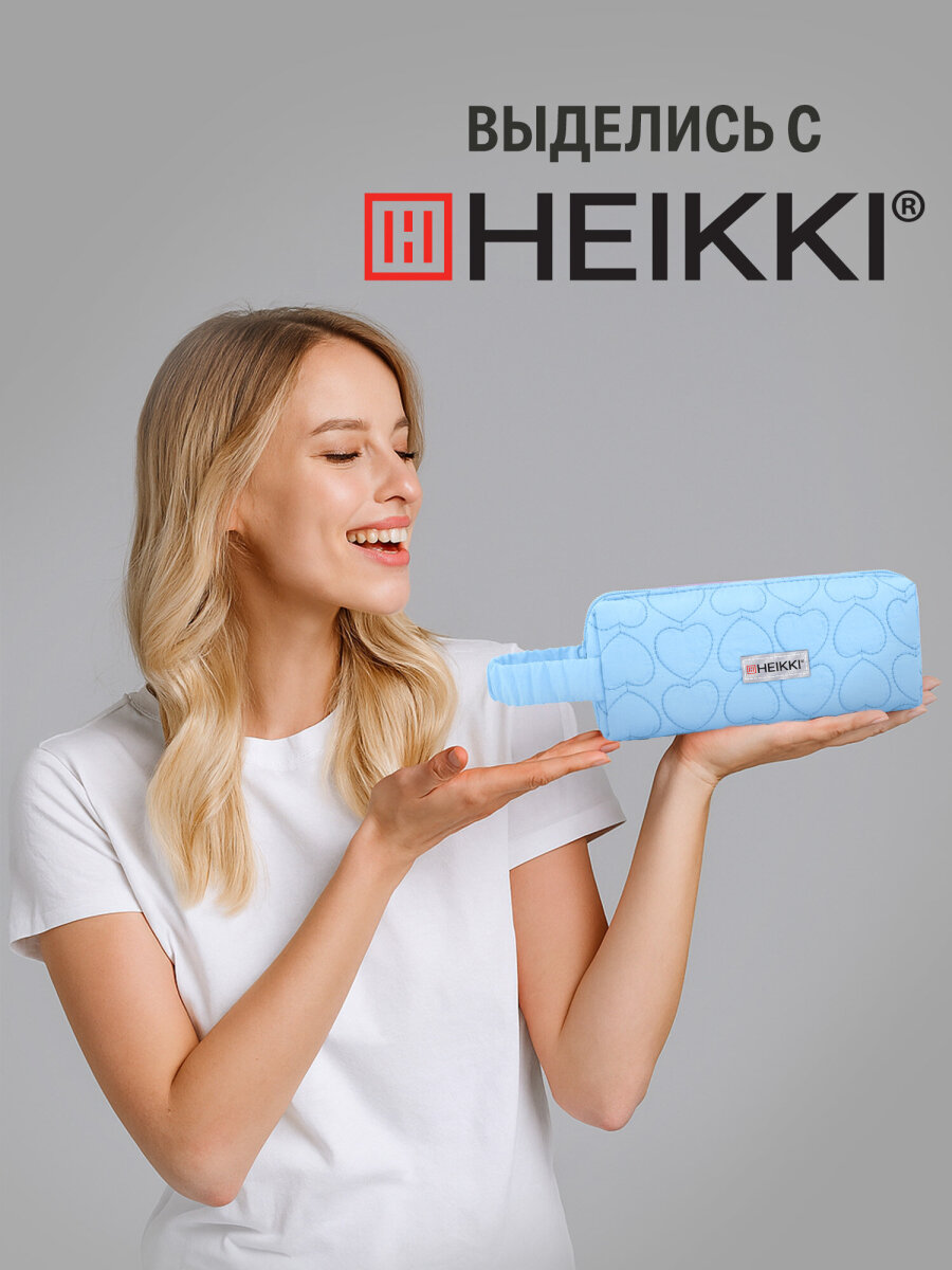 Пенал косметичка HEIKKI - фото 6