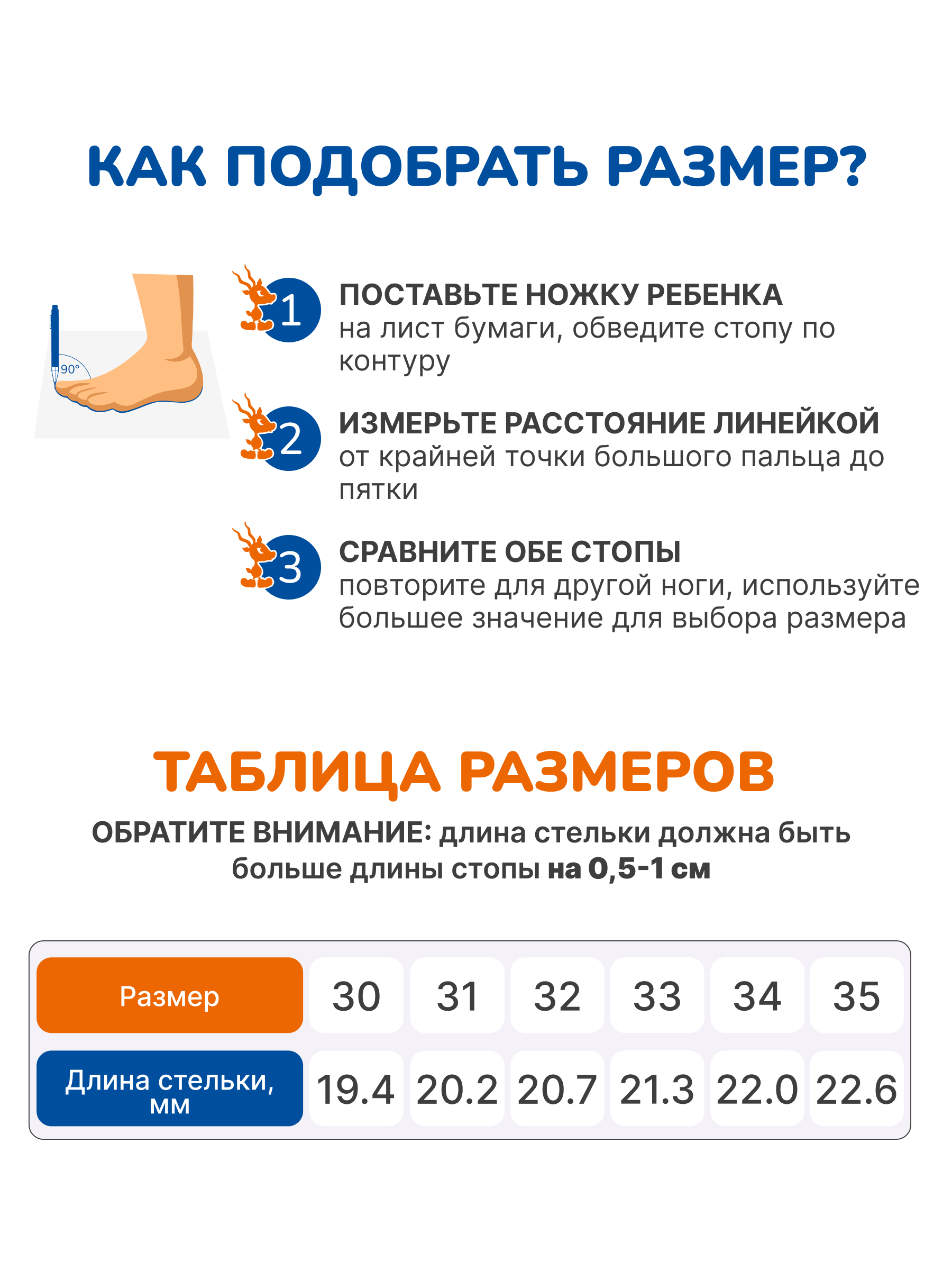 Сапоги Antilopa AL 12759 - фото 3