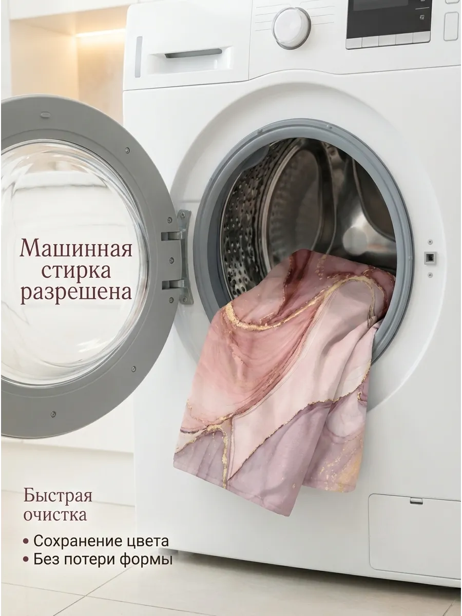 Комплект для ванной SOFANNA штора и коврики - фото 3
