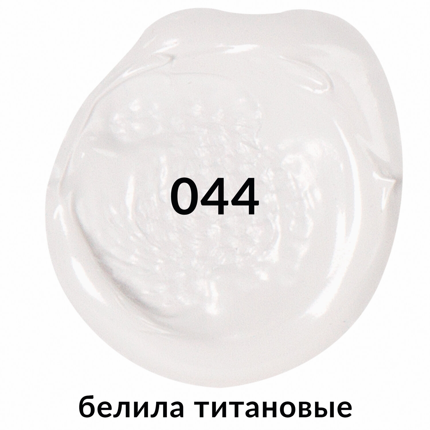 Краски акриловые Brauberg - фото 9