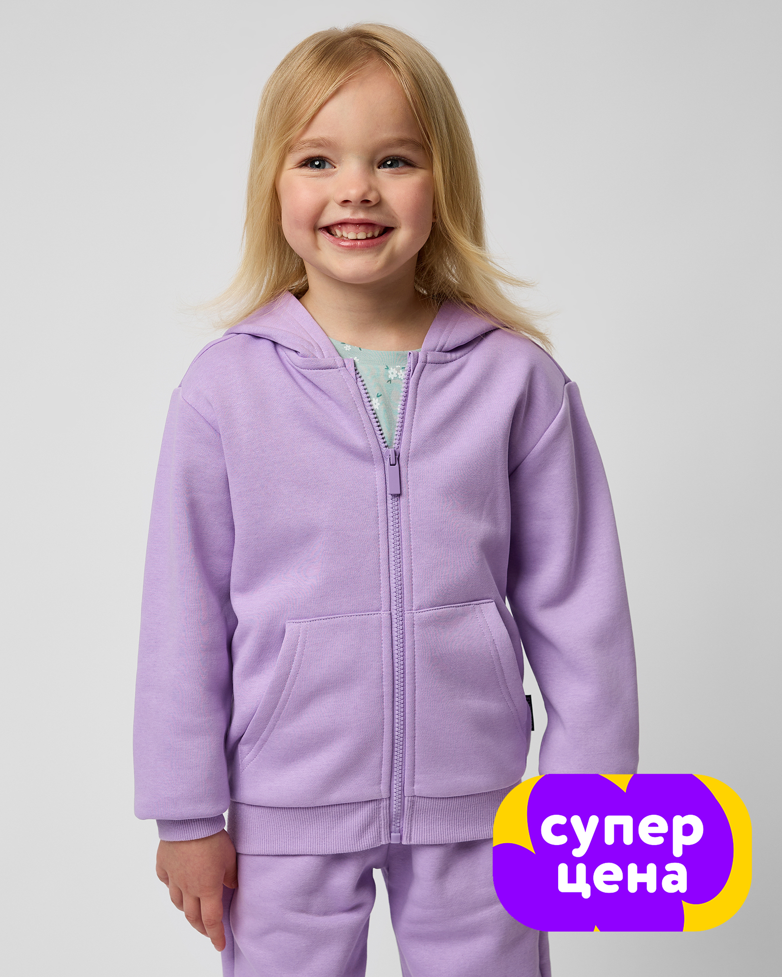 Толстовка Futurino W25FU3-G201kg-77 - фото 1