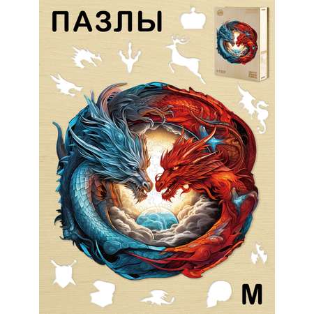 Пазл Белоснежка деревянный
