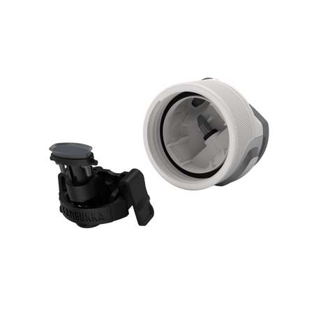 Термобутылка Kambukka Elton 600мл белая 11-03035