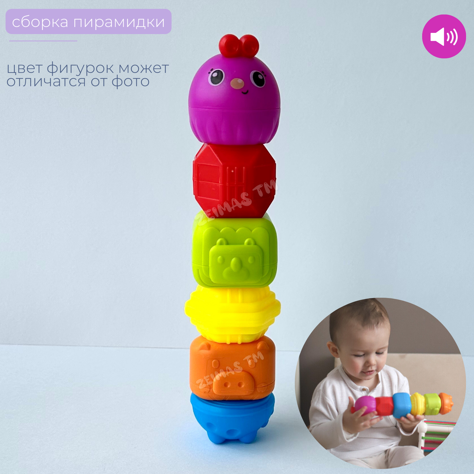Игрушка Zeimas сортер Монтессори Ксилофон - фото 11
