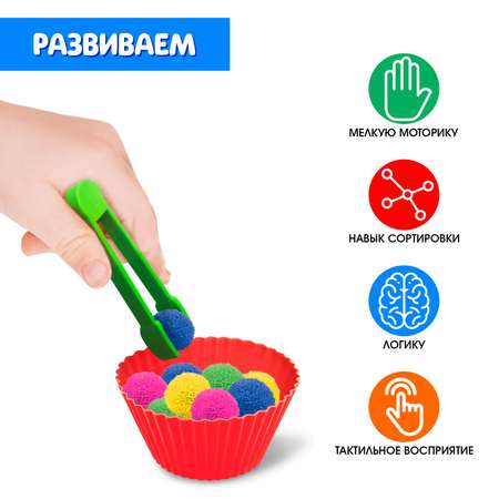Настольная игра IQ-ZABIAKA