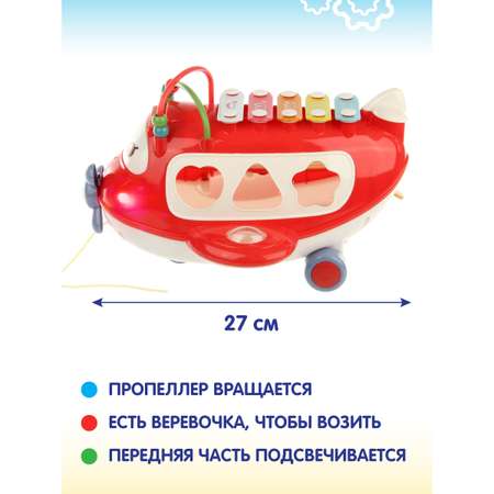Игрушка Veld Co бизиборд