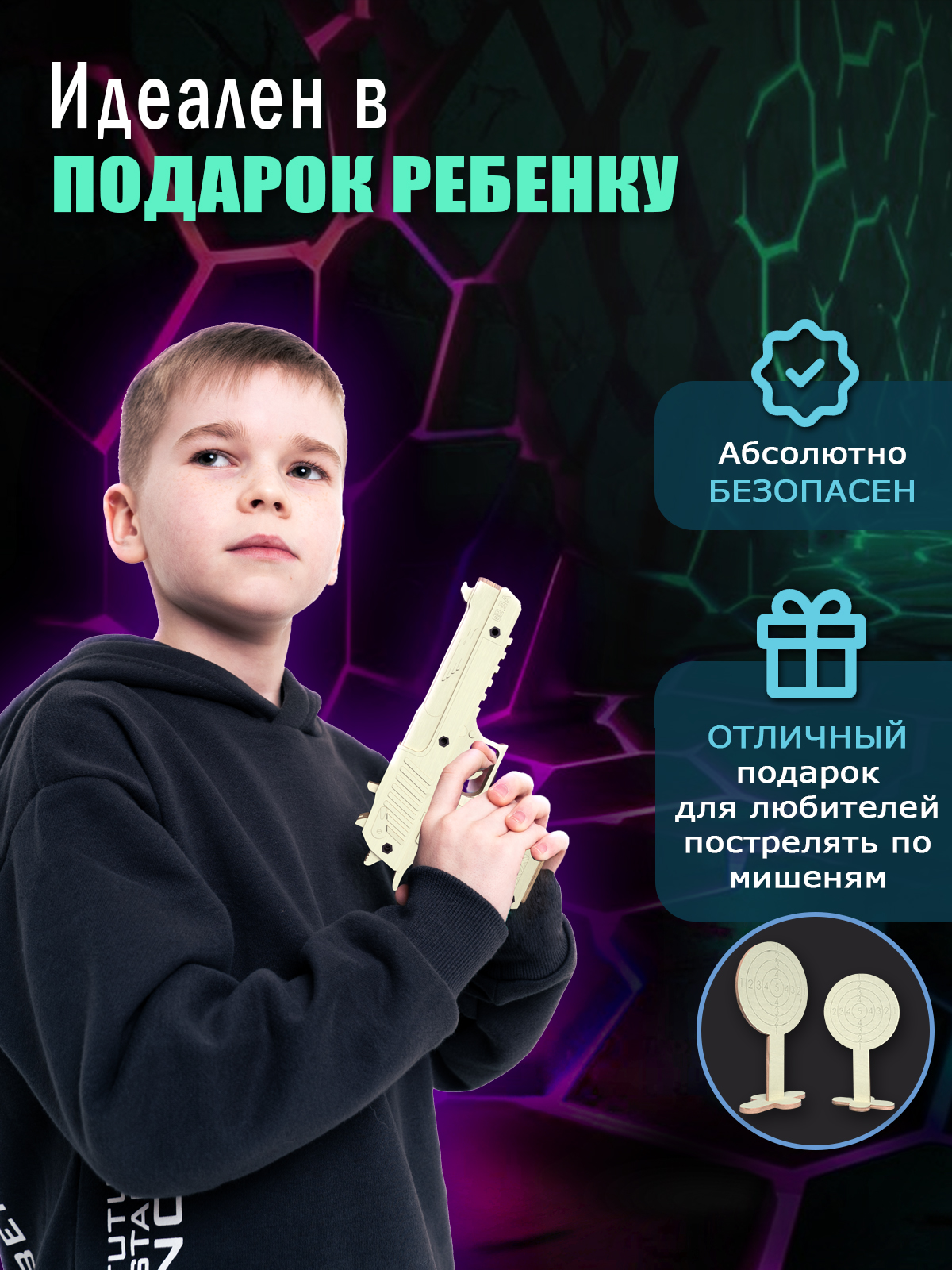 Конструктор PalisWood Пистолет деревянный - фото 4