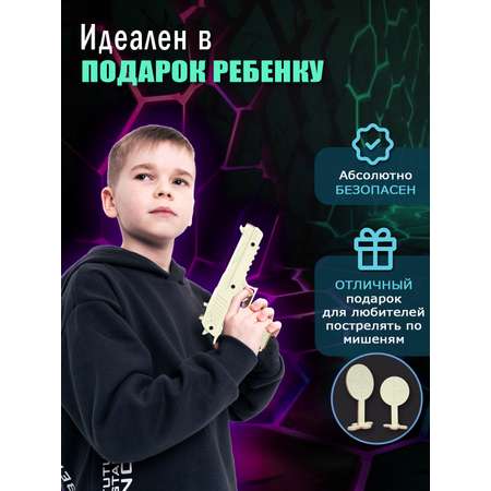 Конструктор PalisWood Пистолет деревянный