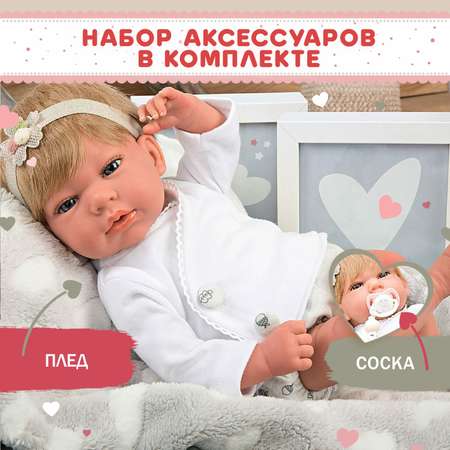 Кукла пупс Arias