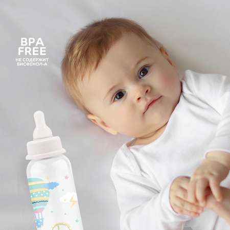 Бутылочка Lubby 250 мл