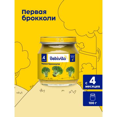 Пюре Bebivita Брокколи с 4 мес 100 г