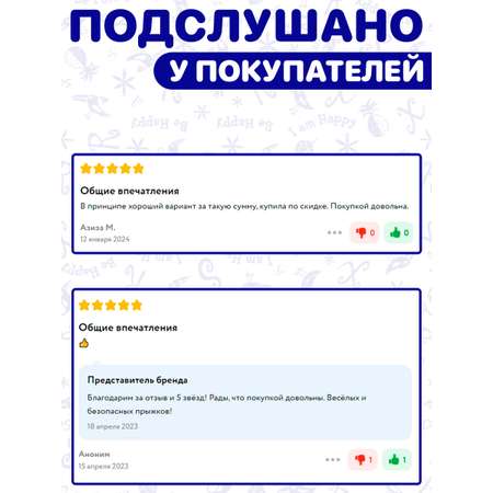Рюкзак-кенгуру СПОРТБЭБИ для детей темно-синий