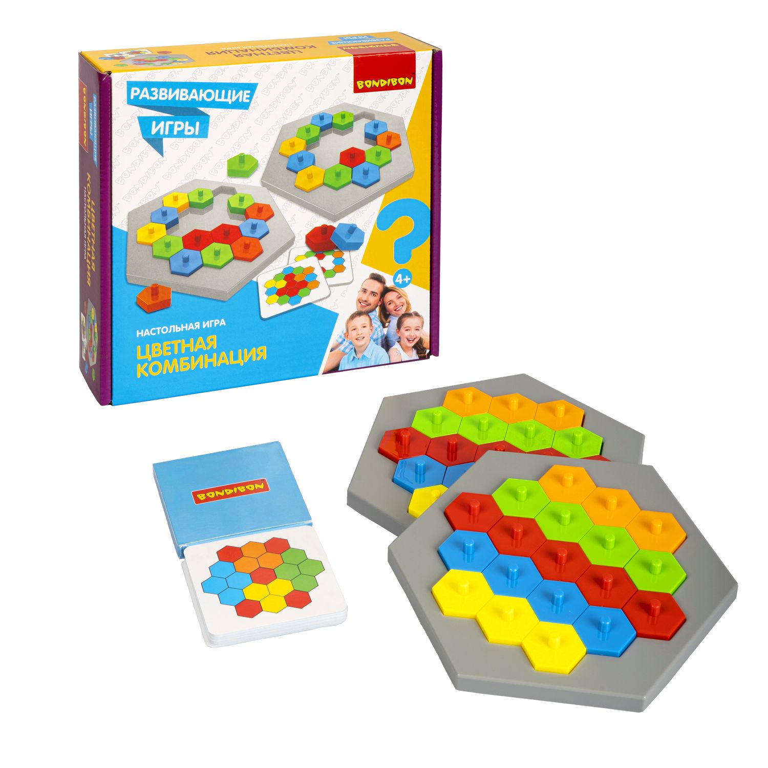Настольная игра Bondibon на реакцию Цветная комбинация - фото 5