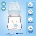 Бутылочка Canpol Babies 120 мл