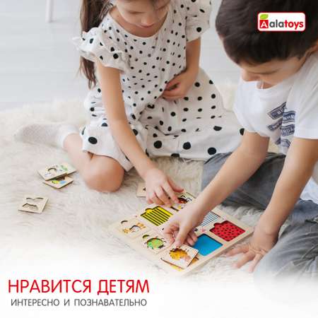 Пазл Alatoys Детский деревянный классический в ассортименте