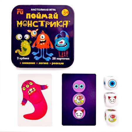 Настольная игра Sima-Land