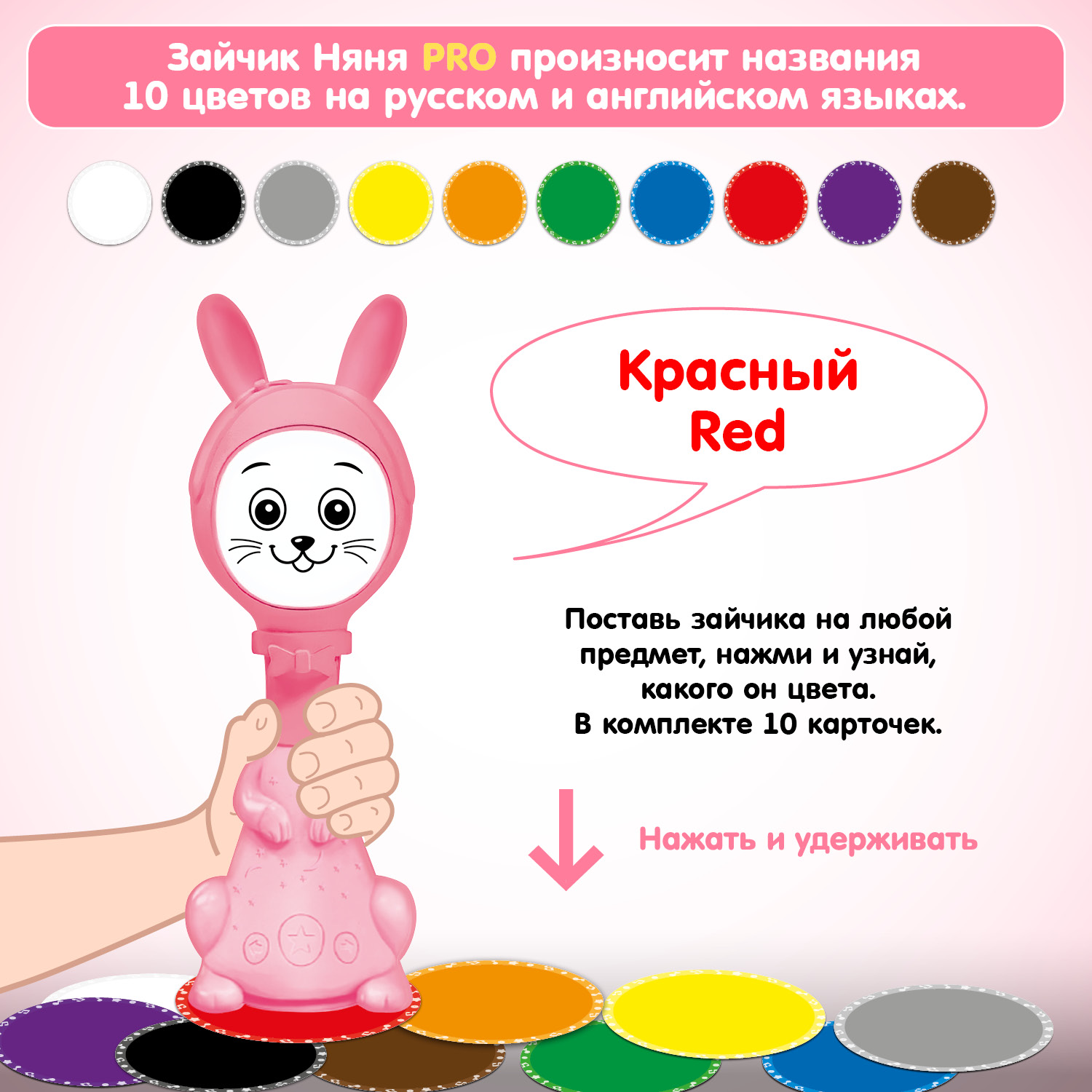 Игрушка BertToys погремушка - фото 12