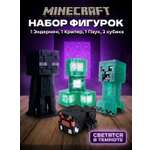 Игровой набор Fanzo Store Набор Майнкрафт 3 фигурки